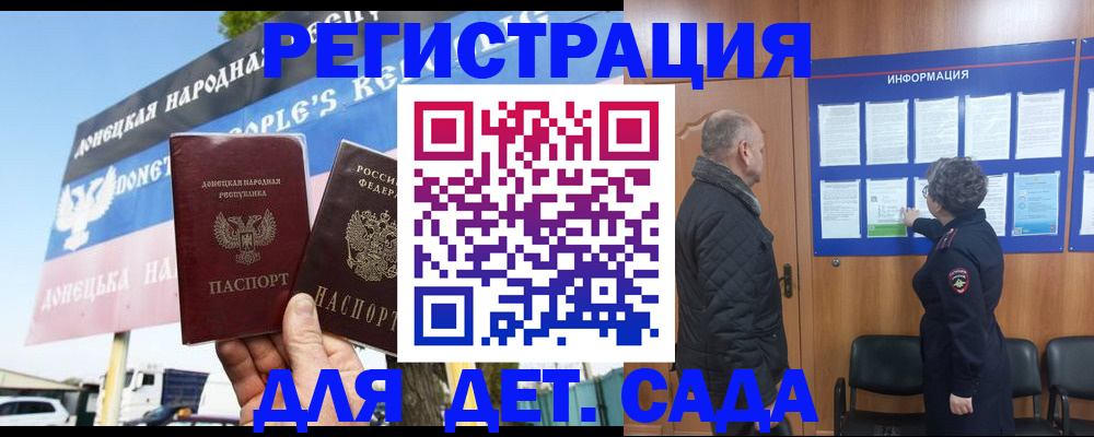 пропишу в квартире в Нарьян-Маре